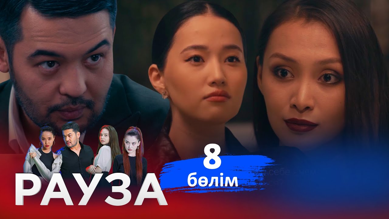 Кабиналарда зәр шығару Леггинстердегі сексуалды биді қараңыз