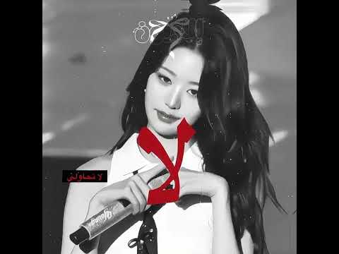 لا تهزي كبوش التوتي ريوناتي مزاتي ستاي بابو ميدزي ايسبا كورتيس  اكسبلور