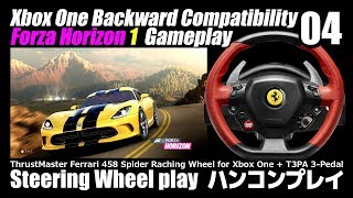 #04 Forza Horizon Steering Wheel Gameplay - フォルツァ ホライゾン ハンコン プレイ