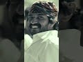 Aadukalam Movie scene! |  #Shorts | Sun NXT