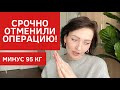 НУЖЕН ВАШ СОВЕТ | ЭТО СУДЬБА? | СОМНЕВАЮСЬ В СВОЕМ ВЫБОРЕ | УВЕЛИЧЕНИЕ ГРУДИ, ПОДТЯЖКА КОЖИ