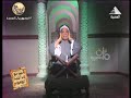 الشيخ علي حجاج السويسي سورة الإسراء دعاء المؤمنين عند أسفارهم إستديوهات التليفزيون عام 1983 م