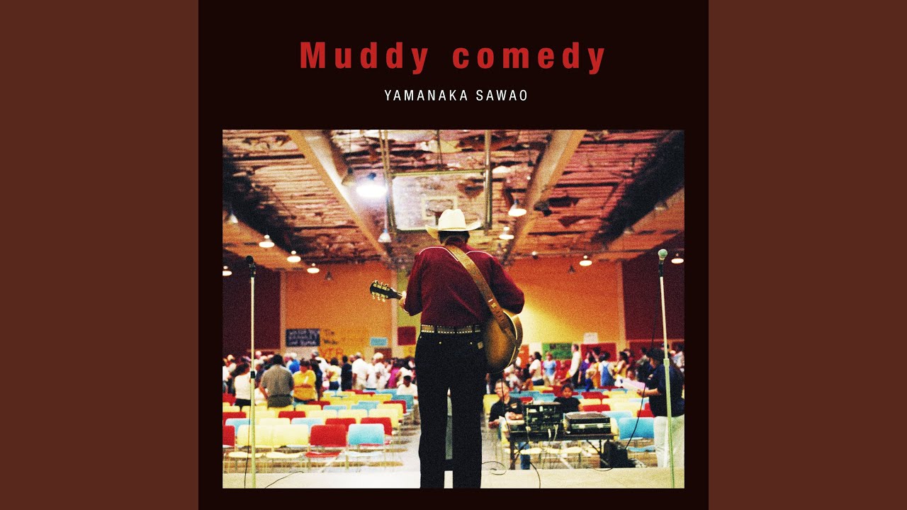Watch Muddy comedy on YouTube Watch Muddy comedy on YouTube