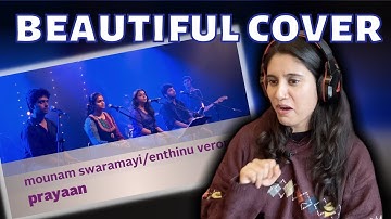 Mounam Swaramayi / Enthinu Veroru Reaction | Music Mojo Season 2 - Kappa TV | Ashmita Reacts