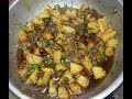 Tasty Aloo Meethi Recipe by hamida dehlvi