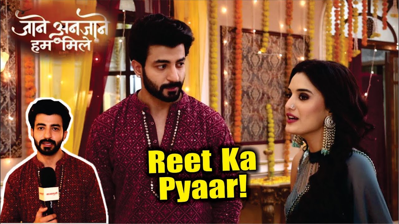 Jaane Anjaane Hum Mile | On Location | Kya Revenge Bhup Kar Raghav Degi is Navratri Raghav Ka Saath!