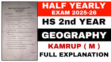 HS 2nd Year Geography Half Yearly Exam 2025 | Important Question Paper & Answers | HS 2026 Geography