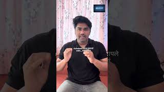 महाराष्ट्रात मराठीच..!  Rickshaw Driver protest | Marathi Issue