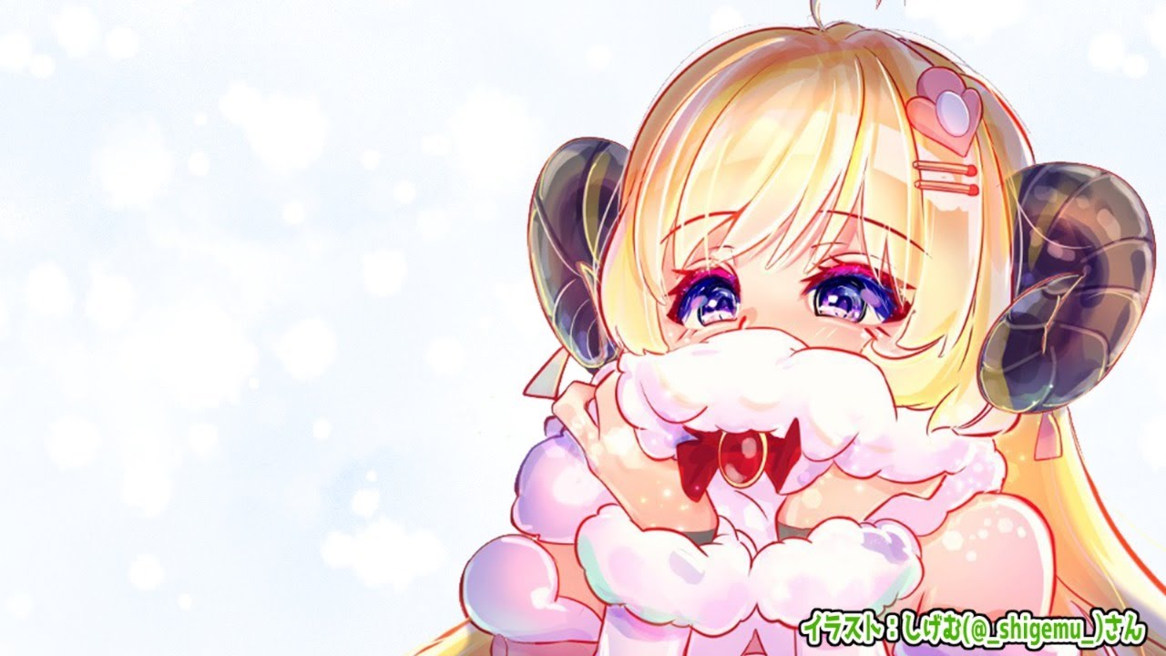 こんな日だからこそ【角巻わため/ホロライブ４期生】