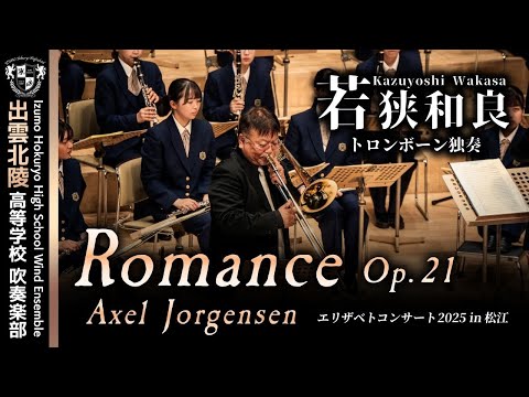 モーゼとアロン('74オーストリア/独/仏) カンブルランの『モーゼとアロン』｜HMV&BOOKS onlineニュース