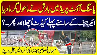 Cadet Jumps In Front Of Air Chief Rainy Pma Ping Out Prade Kakul Everyone Shocked