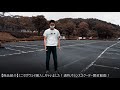 【商品紹介】ミニセグウェイ購入しちゃいました！通称バランススクーター開封動画！