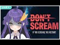 WAIT LANG DI PA SIYA NA-DODOWNLOAD AAA | DON'T SCREAM