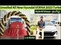 ALL New Hyundai VERNA Turbo 2023 Facelift | Fully Loaded Features | Hybrid Views - தமிழ்