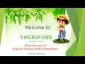 Vm crop care  ahmedabad