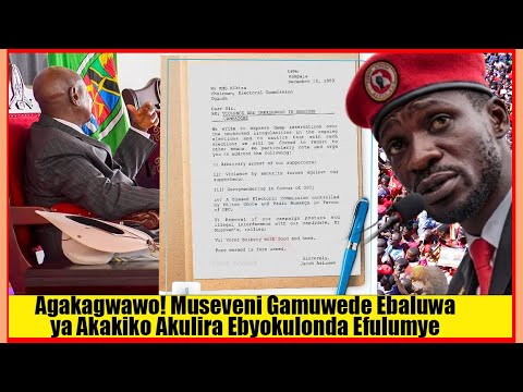 Obunkenke Mu State House Yino Ebaluwa Museveni Emugya Mu Ntebbe