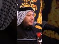 يا مطوگ خالد بطوگ الحديد كرار ابو غنيم نزلة نجفية يا مطوگ خالد بطوگ الحديد كرار ابو غنيم نزلة نجفية