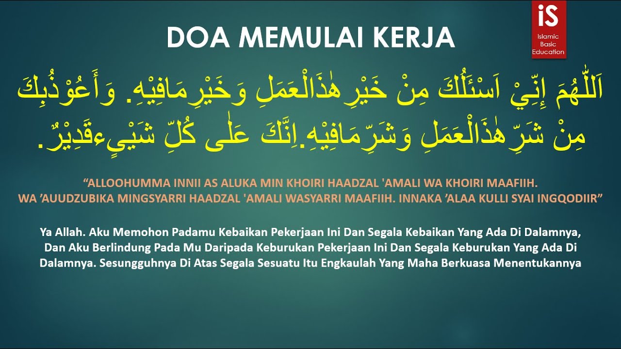 Doa Memulai Kerja