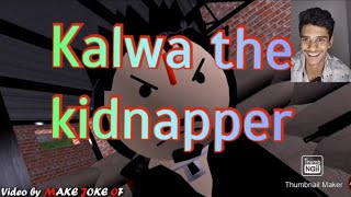 Duniya ka sabse bada kidnapper 😂😂/reaction on MJO funny video 😂