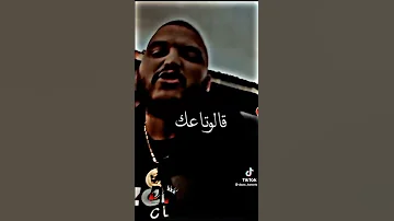 Trap King Gorilla من اغاني القديمة لي تراب كينغ 