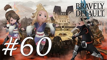 Bravely Default Gameplay Walkthrough Part 60 - Kykio Ninja Boss [English][N3DS]