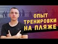 Своё будущее связываю с футболом.