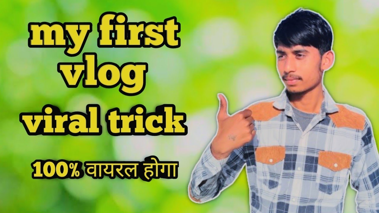 My First Vlog Viral Trick 🤔 || Vlog of lavish - YouTube