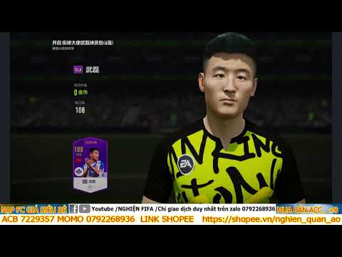 fifa online 4 tactic korea  2022 Update  REVIEW FO4 - MỞ THẺ BÊN SEVER TRUNG QUỐC - CÓ NGON HƠN SEVER VIỆT NAM