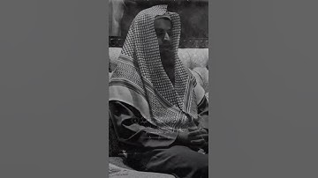 آرح قلبک❤سورة الكافرون بصوت رعد الكردي حالات واتس اب راحة نفسیة