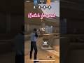 #song #music #youtube #lyrics #sad #free fire#koi ni tha mere sath # hacker#100m views#trending...