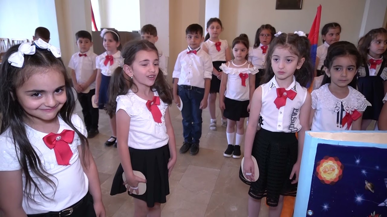 Հրաժեշտ Այբբենարանին