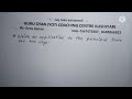 write an application to the principal leave for two days/दो दिनों के छुट्टी के लिए प्रधानाध्यापक....