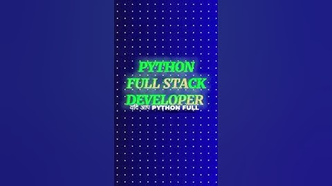 How to prepare for Python Full Stack?  #python #pythonprogramming