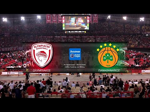 Basket League | Ολυμπιακός - Παναθηναϊκός | 30/10/2023 | ΕΡΤ