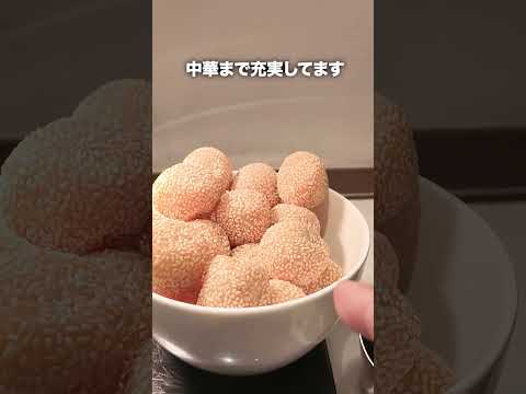【無限パンケーキ】朝食にロイヤルホストの食べ放題が付いてるホテルが神すぎた！