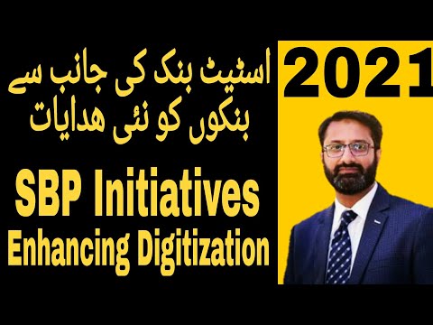 New SBP Instructions to Banks / Enhancing Digitization Initiative in Banks / Free Internet Banking