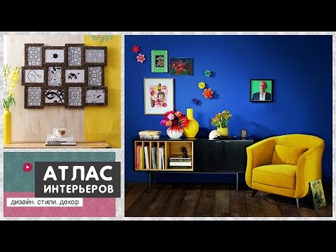 ვიდეო: DIY ფოტო ჩარჩოები (115 ფოტო): ფოტო ჩარჩო ჯართიდან და თექის ჩარჩო ფოტოებისთვის. როგორ გააკეთოთ ფოტო ჩარჩო კალთისგან სახლში? სხვა ვარიანტები