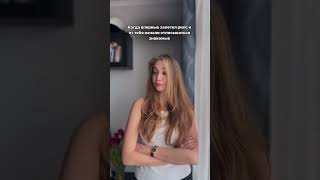Для кого жиза? #артист #певица #блог #блогер #педагогповокалу #вокалмосква #вокалонлайн