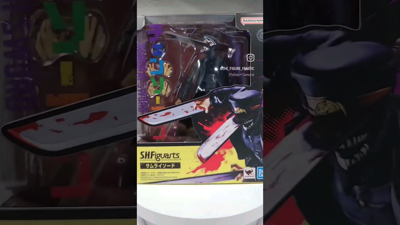 SH Figuarts Chainsawman Samurai Sword 