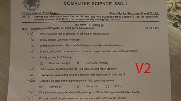 Computer 9 SSC-1  Annual Paper 2023  V2| Federal Board