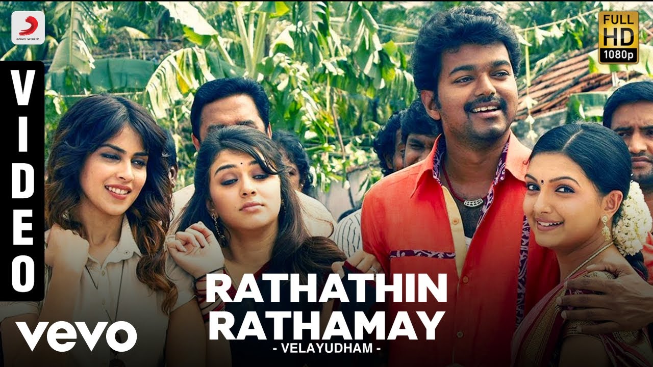 Velayudham   Rathathin Rathamay Video  Vijay Hansika  Vijay Antony