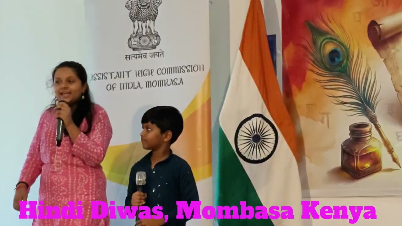 Hindi Diwas 2026, Mombasa Kenya 