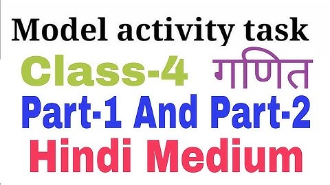Model Activity Task Class-4 Math (Hindi Medium)(गणित)Full Solv #WBBSE#HINDIMEDIUM
