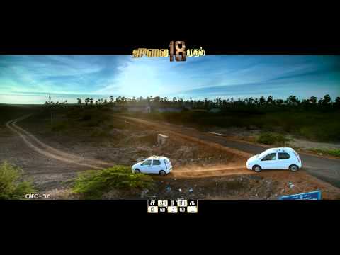 Sathuranka Vettai Promo Spot 4 (10 Sec)