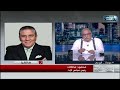 حديث القاهرة مع ابراهيم عيسى محمود عطاالله يكشف تفاصيل اجتماع رئيس الحكومة مع المستثمرين
