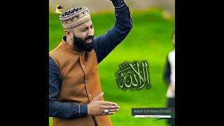 Jadun Sir Te Mot Sawar Hosi - Kalma La Ilaha Ilallah - Sultan Sadam Hussain #kalma #youtubeshorts