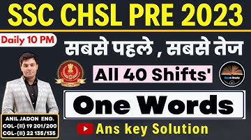 All One Word Substitutions || Asked In SSC CHSL 2023 By Anil Jadon || All 40 Shifts