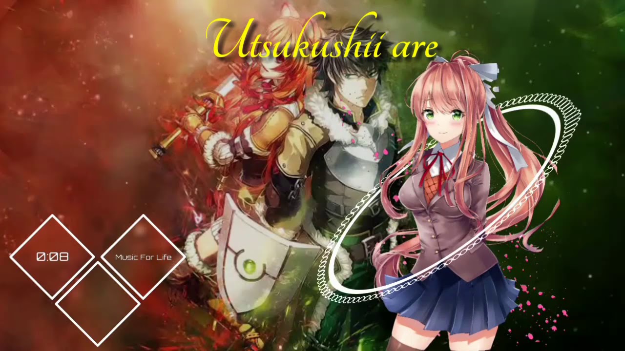 Kawaki wo ameku осу карта