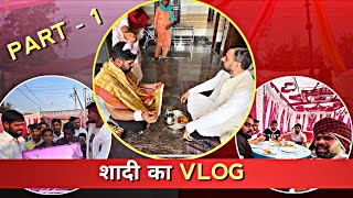 Shadi special vlog part - 1 Bhatt bhrai ,MLA shab aye #rahuldhandlaniya #weeding #special