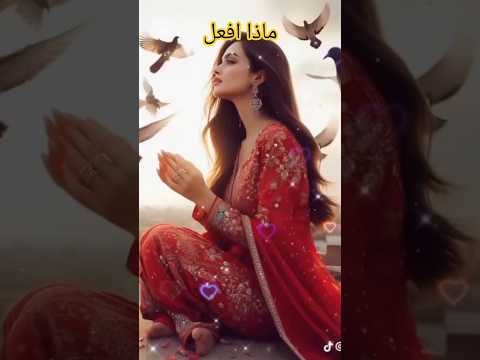 ماذا افعل شعر الشعرالشعبي اكسبلور كلماتي قصيدتي حبيبي 